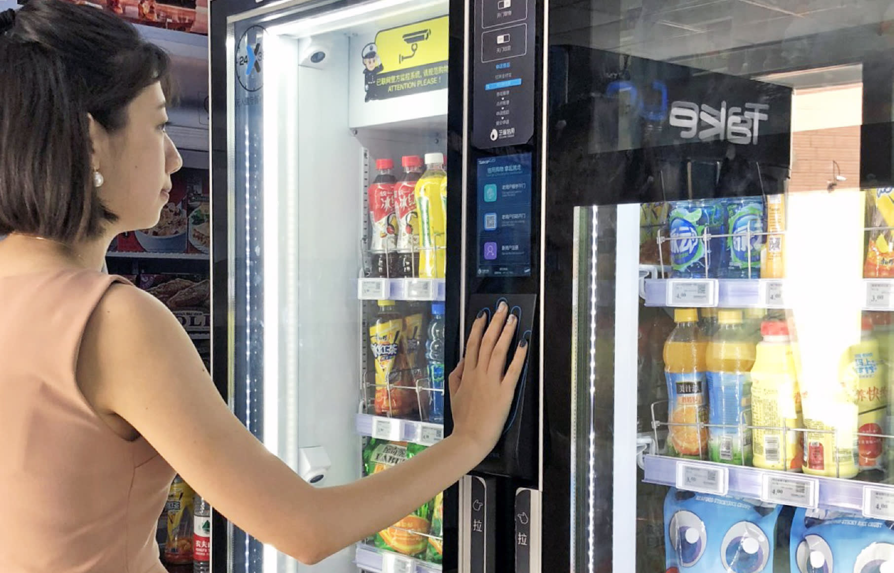 Royal Vending Machines Sydney