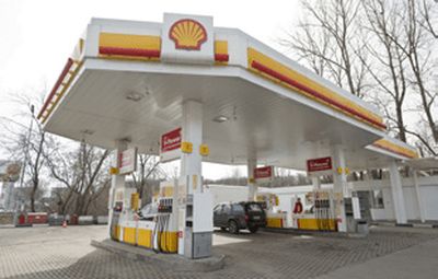 SHELL WITH TIM HORTONS & CAR WASH FOR SALE