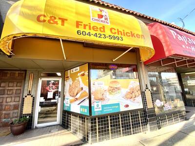 C&T Fried Chicken Franchise Location for Sale in Downtown Vancouver (2445 Burrard Street)