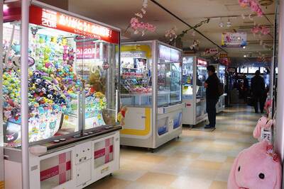 Profitable Claw Machine Arcade for Sale In Toronto -SOLD-