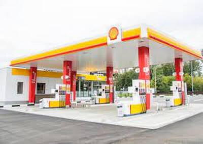 SHELL GAS STATION FOR SALE