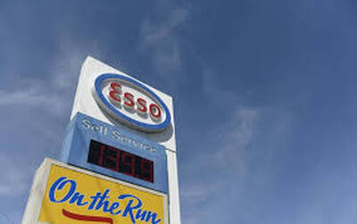 ESSO WITH CARWASH FOR SALE WEST OF TORONTO