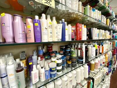 Beauty Retail Store for Sale in Crystal Mall in Burnaby (2213 4500 Kingsway)