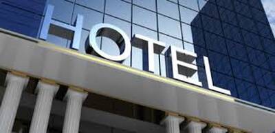 90 Room Holiday Inn Hotel for Sale in West GTA