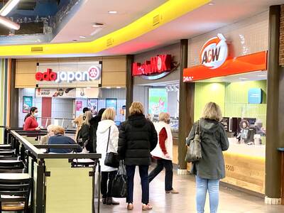 Busy Food Court Business Located in Capilano Mall North Vancouver (11-935 Marine Dr.)