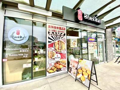 Well known Franchise Dessert Shop in Richmond Oval Area for Sale (135-7488 Lansdowne Road)