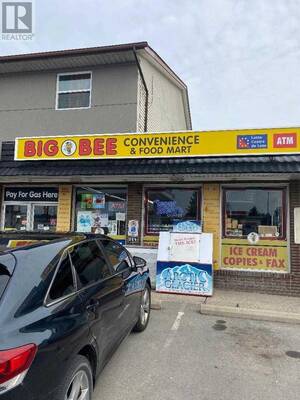 Mobil Gas Station with Big Bee Convenience for Sale in Niagara Falls