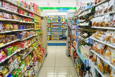 Convenience or Variety Stores for Sale in GTA