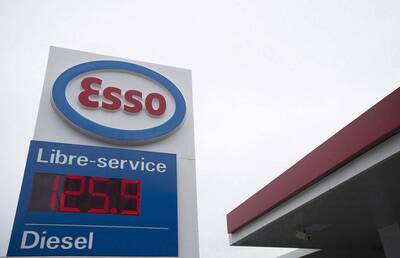 Esso with Rental Building for Sale