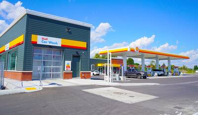 Gas Station with Plaza for Sale