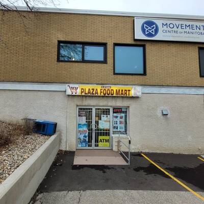 Established Convenience Store For Sale, Winnipeg MB