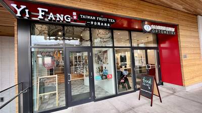 Popular Franchised Bubble Tea Business for Sale (302-470 Sw Marine Drive)
